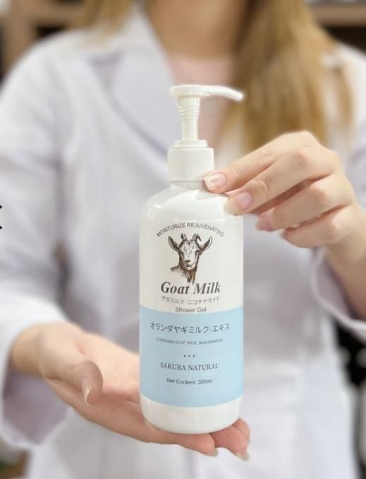 GOAT MILK BODY SHOWER GEL- (300 ml) - Buy 1 Get 1