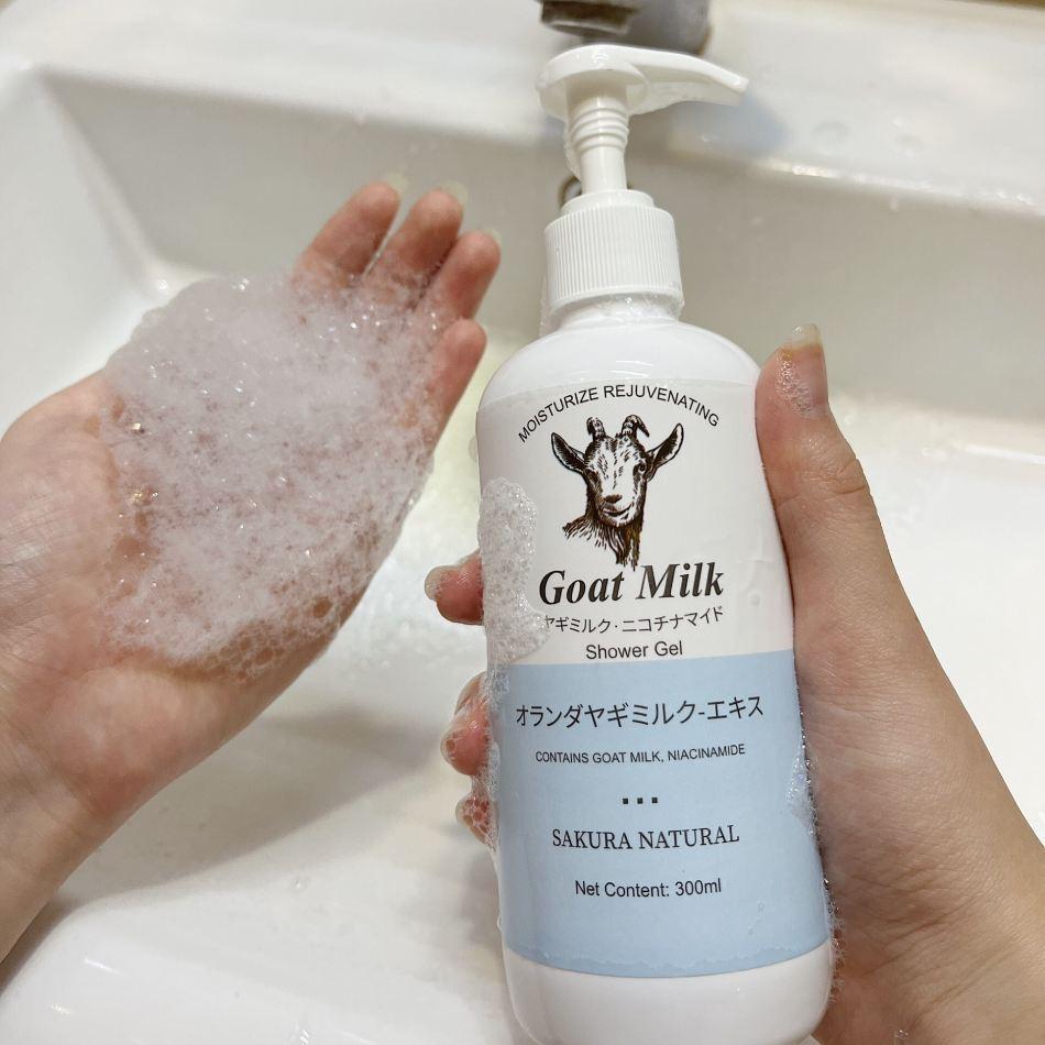 GOAT MILK BODY SHOWER GEL- (300 ml) - Buy 1 Get 1